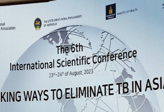 23-24 июля в г. Улан-Батор (Монголия) проходит VI международная научная конференция «В поисках путей ликвидации туберкулеза в Азии».